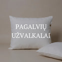 Pagalvių užvalkalai